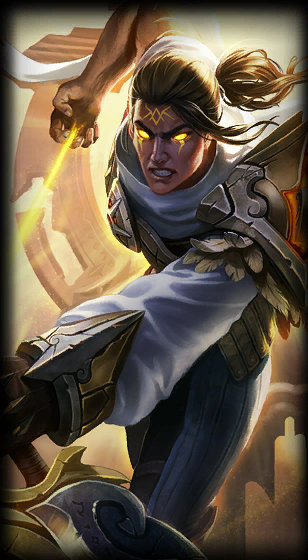 Varus Arco Celeste